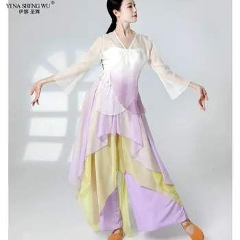 Klasične Plesna Predstava Oblačila Nezakonitih Culottes & Gradient Barve Vrhovi Odrasle Ženske Ples, Široko noge Gaza Hlače & Cardigan