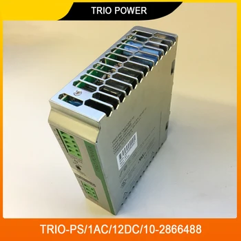 Novi TRIO-PS/1AC/12DC/10-2866488 2866488 Za Phoenix TRIO MOČ Stikalni napajalnik Visoke Kakovosti Hitro Ladjo