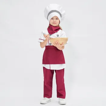 Otrok Cosplay Sladica Pek Kompleti, za Moške In Ženske Zahodni Hrane Chef Delovne Obleke