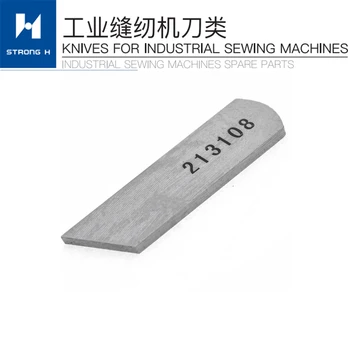 MOČNO H 213108 Manjši Nož za PEGASUS EX5100 E51-210，213108 Industrijski Šivalni Stroj Deli