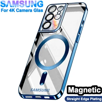 Original Brezžični Magnet Površinski Pokrov Za Magsafe Primeru Samsung Galaxy S21 Fe S22 Plus S23 4K Ultra Stekla Polno Fotoaparat Varstvo
