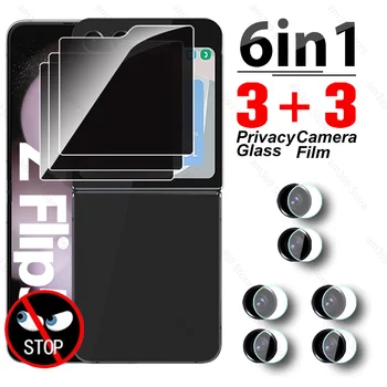 6in1 Zasebnosti Varnostno Kaljeno Steklo Za Samsung Galaxy Ž Flip5 SamsungZFlip5 ZFlip5 Flip 5 ZFlip 5 5 G Fotoaparat Primeru Screen Protector