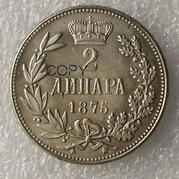 Srbija 2 Dinara 1875 Ponaredek Ponarejanja Silver Plated Kopija Kovanca